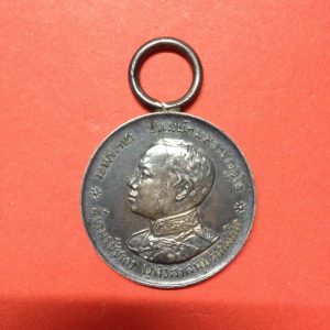 เหรียญเงินมหาราชา  ปรเมน์ทมหาวชิราวุโธ ( ร. 6)  ที่ระลึกงานบรมราชาภิเศก วันที่  2 ธันวาคม ร.ศ.130  พ.ศ.2454 - Image 2