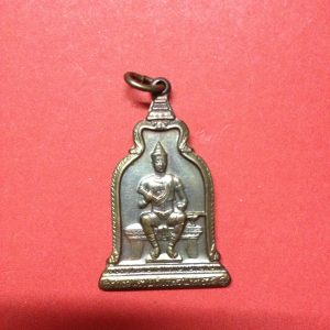 เหรียญพ่อขุนรามคำแหงลายสือไทยเนื้อทองแดง - Image 2