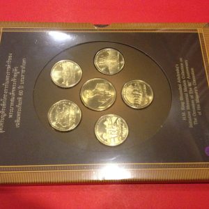 ชุดเหรียญที่ระลึกโครงการในพระราชดำริของในหลวง เฉลิมพระเกียรติ 60 ปี บรมราชภิเษก - Image 2