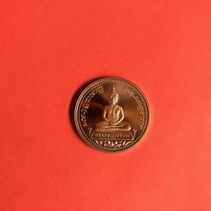 เหรียญหลวงพ่อโสธรสองหน้ารุ่น จตุพร ปี2538 ผลิตโดยโรยัลมินท์ออสเตเรีย เนื้อทองแดง - Image 3