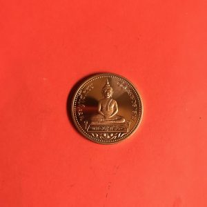 เหรียญหลวงพ่อโสธรสองหน้ารุ่น จตุพร ปี2538 ผลิตโดยโรยัลมินท์ออสเตเรีย เนื้อทองแดง - Image 4