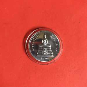 เหรียญหลวงพ่อโสธรเนื้อเงิน ปี2539 ด้านหลังปั้มรูปพระอุโบสถตอกหมายเลข 04520 - Image 2