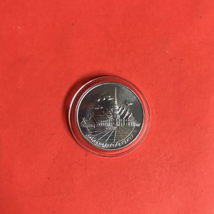 เหรียญหลวงพ่อโสธรเนื้อเงิน ปี2539 ด้านหลังปั้มรูปพระอุโบสถตอกหมายเลข 04520 - Image 3