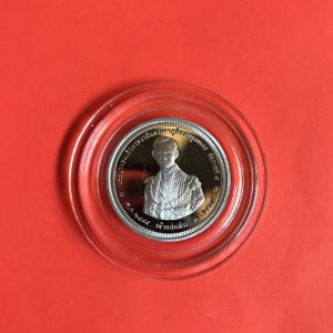 เหรียญเจ้าแผ่นดินรัชกาลที่.9 เนื้อเงินปี 2539 ฉลองสิริราชสมบัติครบ 50 ปี - Image 2