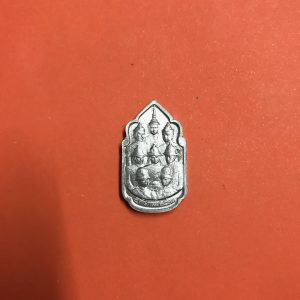 เหรียญเนื้อเงิน ในหลวง ' นวมหาราช'  5 ธันวาคม 2530 หนาคมชัดสวยงามมากๆ - Image 2