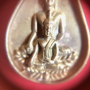 เหรียญหล่อหลวงพ่อสองพี่น้อง ปี 32 วัดหนองโว้ง  จ.สุโขทัย  องค์ที่ 1 - Image 4