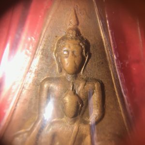 เหรียญหลวงพ่อสองพี่น้อง "วัดหนองโว้ง" จ.สุโขทัย เนื้อทองแดง รุ่น 2 ปี 2487 - Image 3