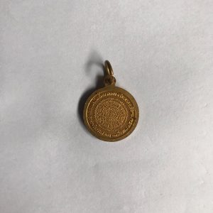 เหรียญทองแดงกลมเล็กกะไหล่ทองหลวงพ่อเงิน รุ่น ร่วมใจสร้างสะพาน 23 มีนาคม 2528 พิมพ์ใหญ่สวยงามมากๆ เหรียญที่ 1 - Image 3