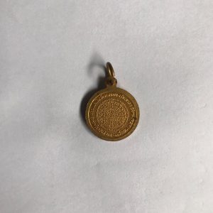 เหรียญทองแดงกลมเล็กกะไหล่ทองหลวงพ่อเงิน รุ่น ร่วมใจสร้างสะพาน 23 มีนาคม 2528 พิมพ์ใหญ่สวยงามมากๆ เหรียญที่ 1 - Image 4