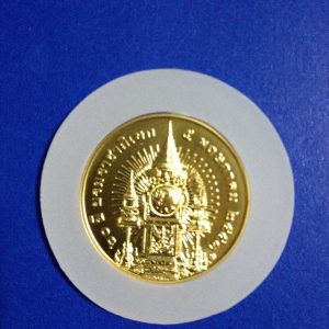 เหรียญที่ระลึก 60 ปี บรมราชาภิเษก ทองคำ 99% ออกวันที่ 5 พฤษภาคม 2553 ทองคำ เนยื้อทอง 99% ผลิตเพียง 7,080เหรียญ - Image 3