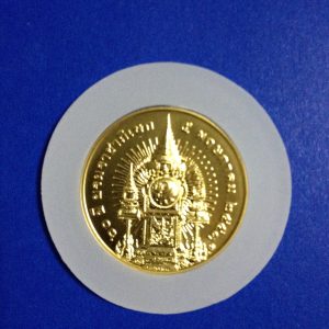 เหรียญที่ระลึก 60 ปี บรมราชาภิเษก ทองคำ 99% ออกวันที่ 5 พฤษภาคม 2553 ทองคำ เนยื้อทอง 99% ผลิตเพียง 7,080เหรียญ - Image 4