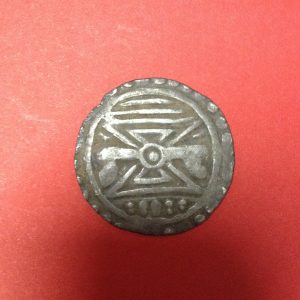 เงินโบราณยุคสมัยทวารวดี(Dvaravati) เก่าแก่มากๆขนาดเส้นผ่าศูนย์กลางประมาณ 32 มิลลิเมตรอายุมากกว่า 1,000 ปี - Image 4