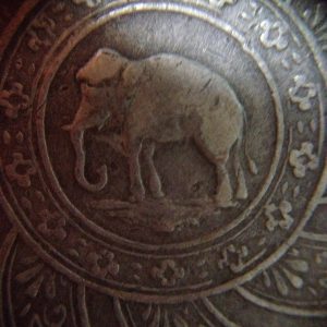 เหรียญเงินหนึ่งบาทร.4 พ.ศ.2403(พระมหามงกุฎ-พระแสงจักร) สภาพสวยงามคมชัดมากๆ เหรียญที่  2 - Image 3