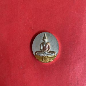 เหรียญไฮโลแกรมหลวงพ่อโสธร เนื้อสามกษัตริย์ รุ่นสร้างพระอุโบสถหลังใหม่ ปี 2542 - Image 4