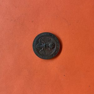 เหรียญคุ้มเกล้าในหลวงเนื้อนะวะ ปี 2522 - Image 4