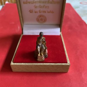 พระบรมรูปพระบาทสมเด็จพระเจ้าอยู่หัวภูมิพลอดุลยเดช มหาราช 9 มกราคม 2541 หมายเลข 5308 พร้อมกล่องและใบเซอร์คมชัด - Image 3