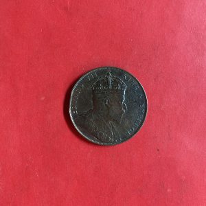 เหรียญเงินเก่ากลุ่มประเทศSTRITS SETTLEMENTS   พระเจ้าเอ็ดเวิดร์ ที่ 7 EMPEROR  ONE DOLLAR ปี  1907  สภาพผิวเหลือบรุ้งสวยคมมาก - Image 2