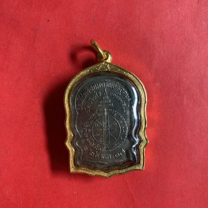 เหรียญชนะมารหลวงหลวงพ่อคูณปี2537เนื้อนวะ บล็อกพานสามเขี้ยวเลี่ยมทองคำตอกโค๊ต1770 คมชัดสวยงามพร้อมประกวด - Image 4