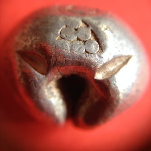 พดด้วงสุโขทัย 1 บาทตราช้าง - ตราพุ่มหก เม็ดที่ 1 - Image 3