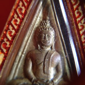 หลวงพ่อโสธรสองหน้าพิมพ์ 5-7,5-7 เนื้อทองเหลือง สร้างปี พ.ศ.2495 สภาพคมชัดผิวแห้งเดิมดูง่าย  เลี่ยมทองเก่านกซุ้มหนาลงยา - Image 3