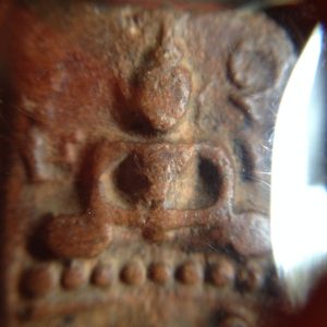 พระกรุหลวงพ่อปานขี่นกสมาธิ กรุเก่าคมชัดเลี่ยมทอง เนื้อฉ่ำดูง่ายสบายตา - Image 3