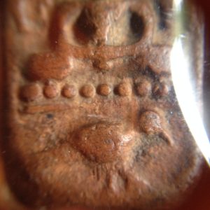 พระกรุหลวงพ่อปานขี่นกสมาธิ กรุเก่าคมชัดเลี่ยมทอง เนื้อฉ่ำดูง่ายสบายตา - Image 4