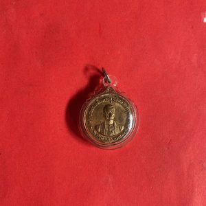 เหรียญพระพุทธยอดฟ้าจุฬาฯวัดโพธ์ (ร.1) วันที่ 6 เมษายน 2510 เนื้อทองแดงผิวไฟ(ผิวหิ้งๆ) เลี่ยมพลาสติกสวยงามคมชัดมากๆ - Image 3