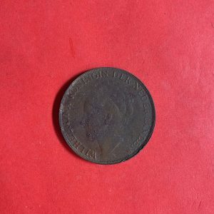 เหรียญประเทศเนเธอร์แลนด์ ปี1943 พอสวย - Image 2