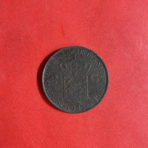 เหรียญประเทศเนเธอร์แลนด์ ปี1943 พอสวย - Image 4