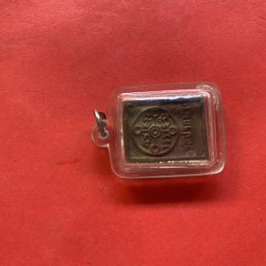 เหรียญแสตมป์หลวงพ่อสดวัดปากนำ้ภาษีเจริญทอดผ้าป่าซื้อที่ดินถวายวัด เนื้อทองแดง เลี่ยมอยู่ในกรอมพลาสติกเก่า - Image 4