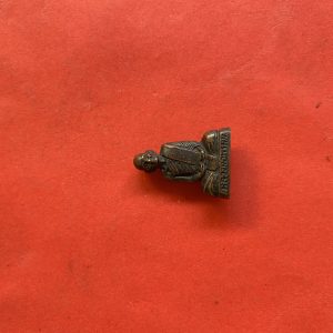 พระปั้มหลวงพ่อพรหมก้นระฆัง เนื้อทองแดง - Image 4