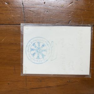 ภาพถ่ายเก่าพระอาจารย์ ลี ใบเล็กออกจากวัด ด้านหลังปั้มตรากรงจักรของวัดในหนองเสือ จ.ปทุมธานี - Image 4