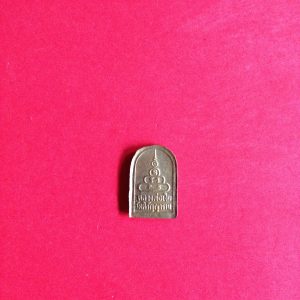 หลวงพ่อเงินเนื้อทองเหลืองวัดบางคลาน เหรียญเล็บมือเล็ก - Image 2