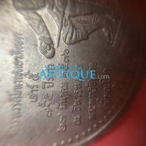 เหรียญพระพุทธชินราชหลังพระนเรศวรเนื้อเงิน พิธีจักรพรรดิ์มหาพุทธาภิเษก เสาร์ 5  27 มีนาคม 2536 ณ วิหารหลวงพระพุทธชินราช (ตอกโค๊ต) สวยงามคมชัดมากๆ - Image 4