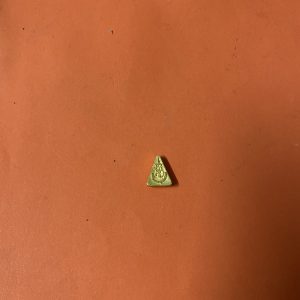 พระสมเด็จนางพญาจิตรดา สก.5 รอบ เนื้อทองคำ พิมพ์เล็ก หนักหนึ่งสลึง สวยงามเดิมๆไม่เคยใช้ - Image 4