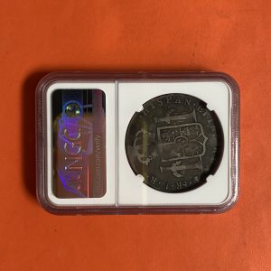 เหรียญเก่าเนื้อเงินประเทศ BOLIVIA  สมัย CAROLUS IIII  DAI GRATIA  ปี ค.ศ.1791 ตรงกับสมัยปลาย ร.1 ปี พ.ศ.2334 ผิวโม่แป้ง - Image 3