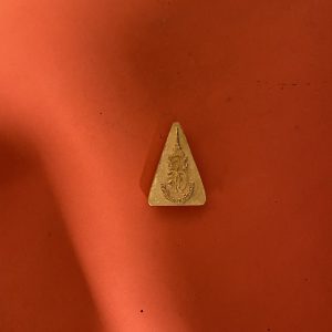 พระสมเด็จนางพญาจิตรดา สก.5 รอบ เนื้อทองคำ พิมพ์ใหญ่ หนัก 1 บาท  สวยงามเดิมๆ - Image 2