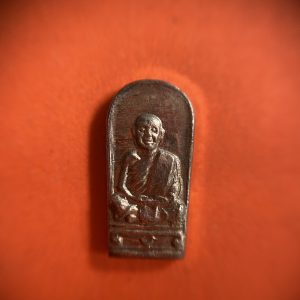 เหรียญใบมะขามหลวงพ่อคูณ ปริสุทโธ เนื้อเงิน รุ่น 6 รอบ 4 ต.ค. 37 - Image 3