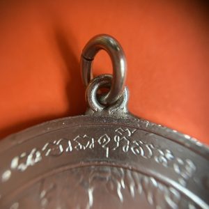 เหรียญพระราชทานกำเนิดรักษาดินแดง ร.6 ปี2505 ห่วงเชื่อม เนื้อ อัลปาก้ากะไหล่เงิน พิมพ์ใหญ่  เหรียญที่ 4  สวยเดิมมาก - Image 4