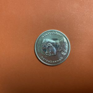 เหรียญกษาปณ์ที่ระลึก มหามงคลพระชนมพรรษา 6 รอบ เนื้อเงินขัดเงา - Image 2