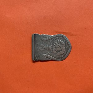 เหรียญเสมา  จปร. เนื้อเงิน ปี 2444 สมัยเสด็จพ่อ ร.5 สภาพผิวเดิมสวยงามบางมากหลวงปู่เอี่ยมและเกจิสมัยนั้นร่วมพิธีปลุกเสก - Image 4