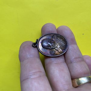 เหรียญหลวงพ่อคูณ รุ่นพิเศษเงินล้าน ปี2508 เนื้อทองแดงผิวไฟ วัดบ้านไร่ อ.อ่านขุนทด - Image 2