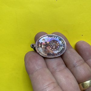 เหรียญหลวงพ่อคูณ รุ่นพิเศษเงินล้าน ปี2508 เนื้อทองแดงผิวไฟ วัดบ้านไร่ อ.อ่านขุนทด - Image 3