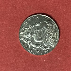 เหรียญพระแก้วมรกตปี 2475 เนื้อเงิน บล็อกนอก (บล็อกลูกสูบ ) สวยงามคมชัดมากๆ - Image 2