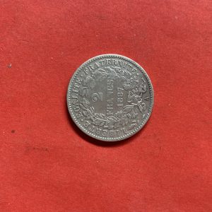 เหรียญเก่าเนื้อเงินประเทศ FRANCE สมัย THE THIRD REPUBLIC ปีค.ศ.1887 มูลค่า 2 Fance ตรงกับสมัย ร.5 พ.ศ.2430 สวยเดิม - Image 4