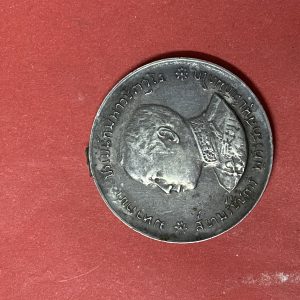 เหรียญเงินมหาราชา  ปรเมน์ทมหาวชิราวุโธ (ร. 6) ที่ระลึกงานบรมราชาภิเศก 2 ธันวาคม ร.ศ.130  พ.ศ.2454 - Image 2