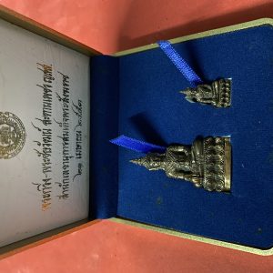 พระกริ่ง - พระชัยวัฒน์ สะท้านเพชร ญสส. นวโลหะ ออกโดยวัดบวรนิเวศวิหาร ปีพ.ศ.2553 ปลุกเสกพิธีใหญ่ถึง 3 ครั้ง โค๊ต 15 - Image 2