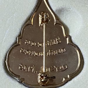 เข็มพระราชพิธีบรมราชาภิเษกพุทธศักราช พ.ศ.2562 - Image 4