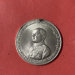 เหรียญพระราชทานกำเนิดรักษาดินแดง ร.6 ปี2505 ห่วงเชื่อม เนื้อ อัลปาก้ากะไหล่เงิน พิมพ์ใหญ่  เหรียญที่ 5 สวยเดิมมาก - Image 2