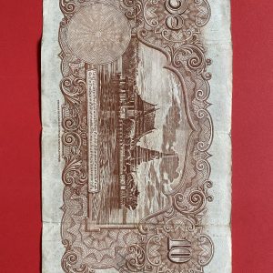 ธนบัตรแบบ 3  10 บาท รุ่นที่ 2 ( รัชกาลที่ 8 พระพักต์พระเยาว์ ) ) ประกาศใช้ 13 สิงหาคม 2479 ลายเซ็น พระยาไชยยศสมบัติ บ. โทมัส - Image 2